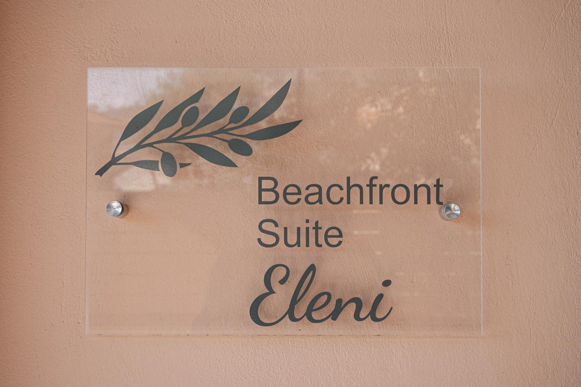 Paralio Astros Beachfront Suite Xiropigado Exterior foto